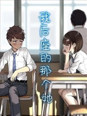 我在他乡挺好的 都市情感 海报占位
